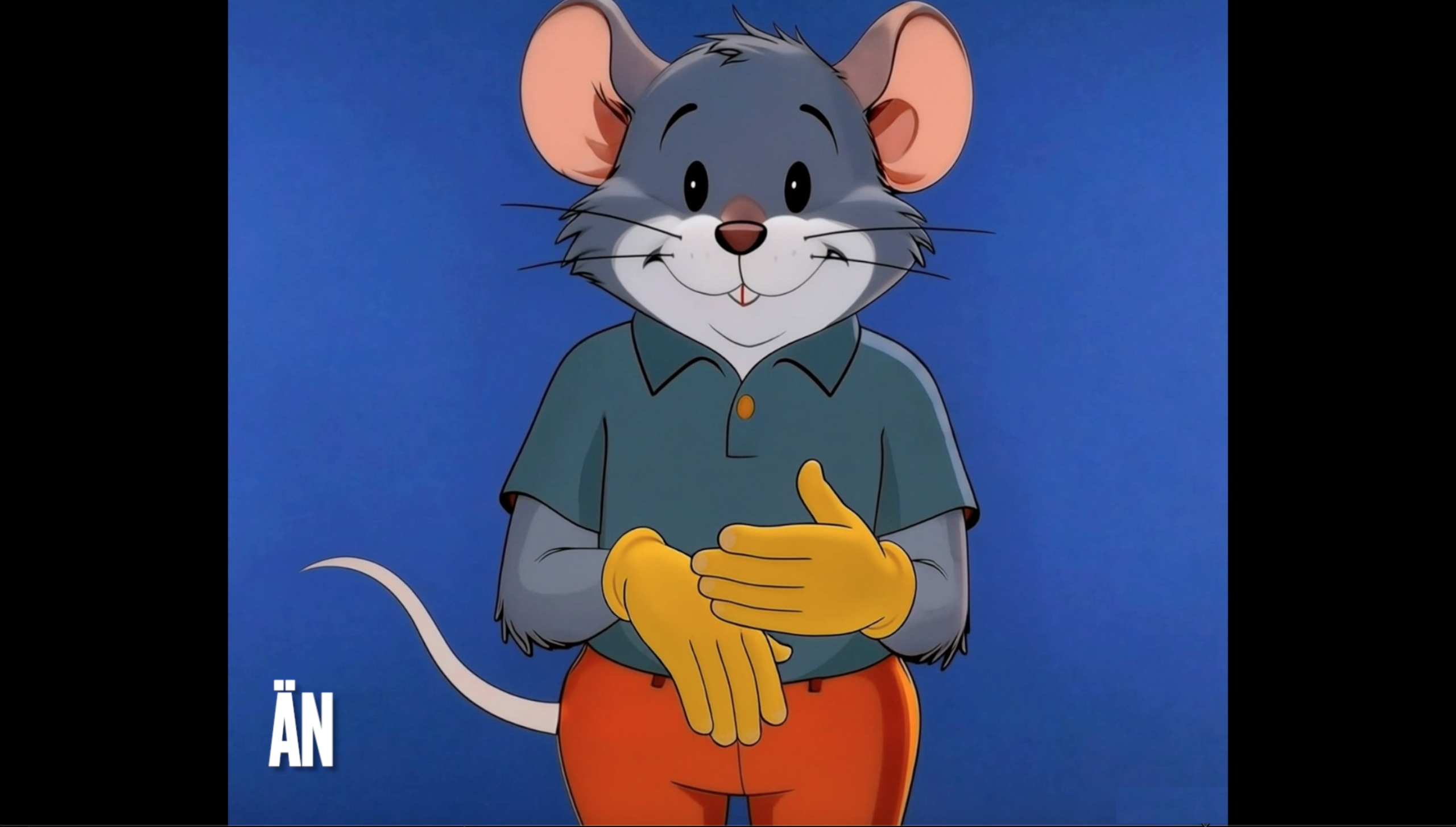 Än